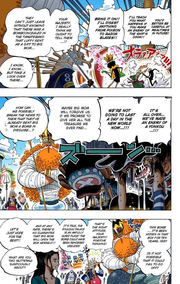 One Piece Digital Colored Chapter 664 image 06